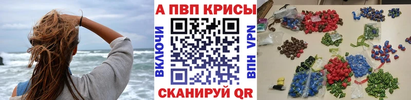 Альфа ПВП СК Бронницы