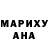 Amphetamine Розовый Lidia Bondarenko