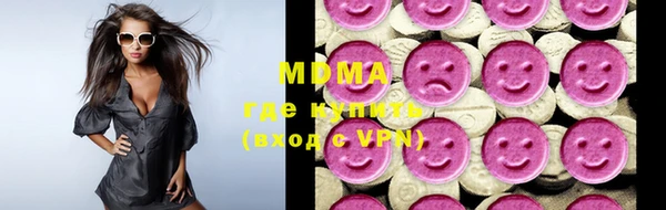 МДПВ Алексеевка