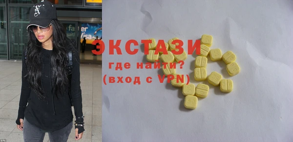 МДПВ Алексеевка