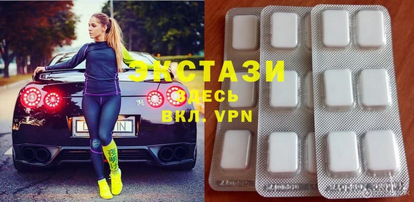 прущие крисы Алзамай