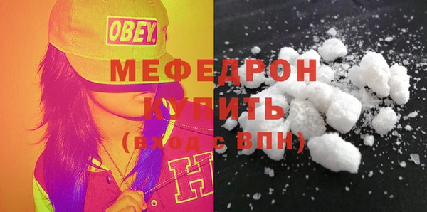 МДПВ Алексеевка