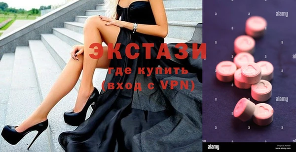 прущие крисы Алзамай