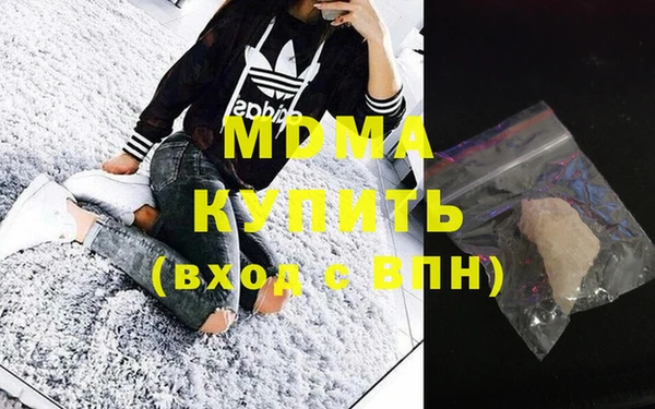 прущие крисы Алзамай