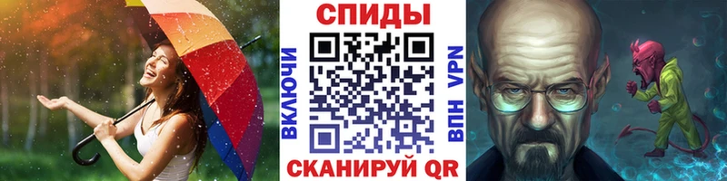 купить наркотики сайты  Бронницы  Первитин кристалл 