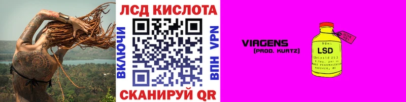 наркотики  Бронницы  hydra ССЫЛКА  Марки N-bome 1,5мг 